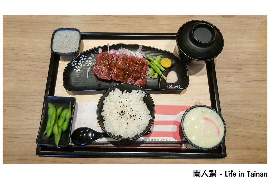 定食8台南府前店