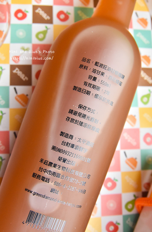 台中宅配團購油甘茶包12