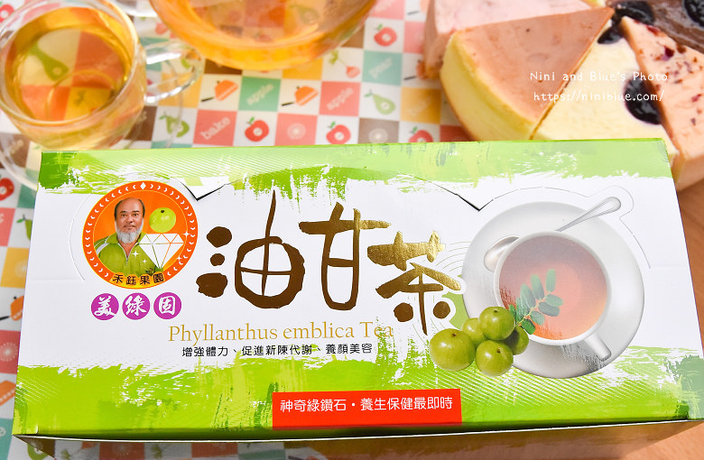 台中宅配團購油甘茶包05