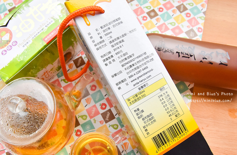 台中宅配團購油甘茶包10