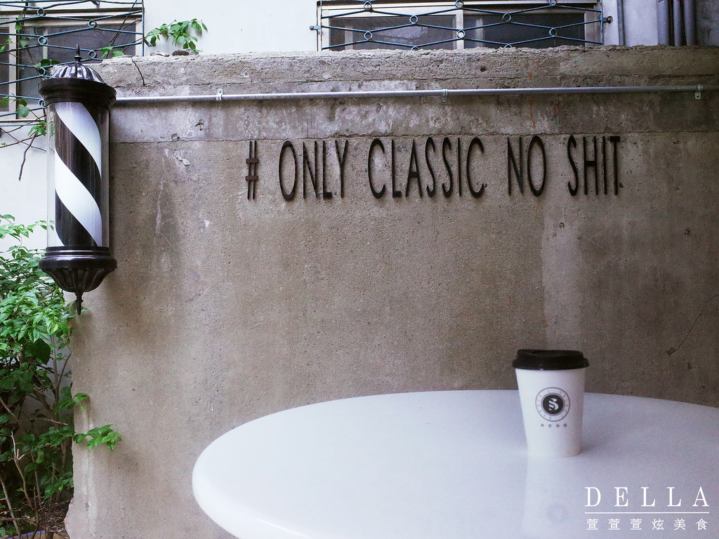 台北︱Barbers Select 紳室商號。男子漢的店!走進金牌特務場景! 經典男士美髮店裡品咖啡.飲啤酒(永康街)