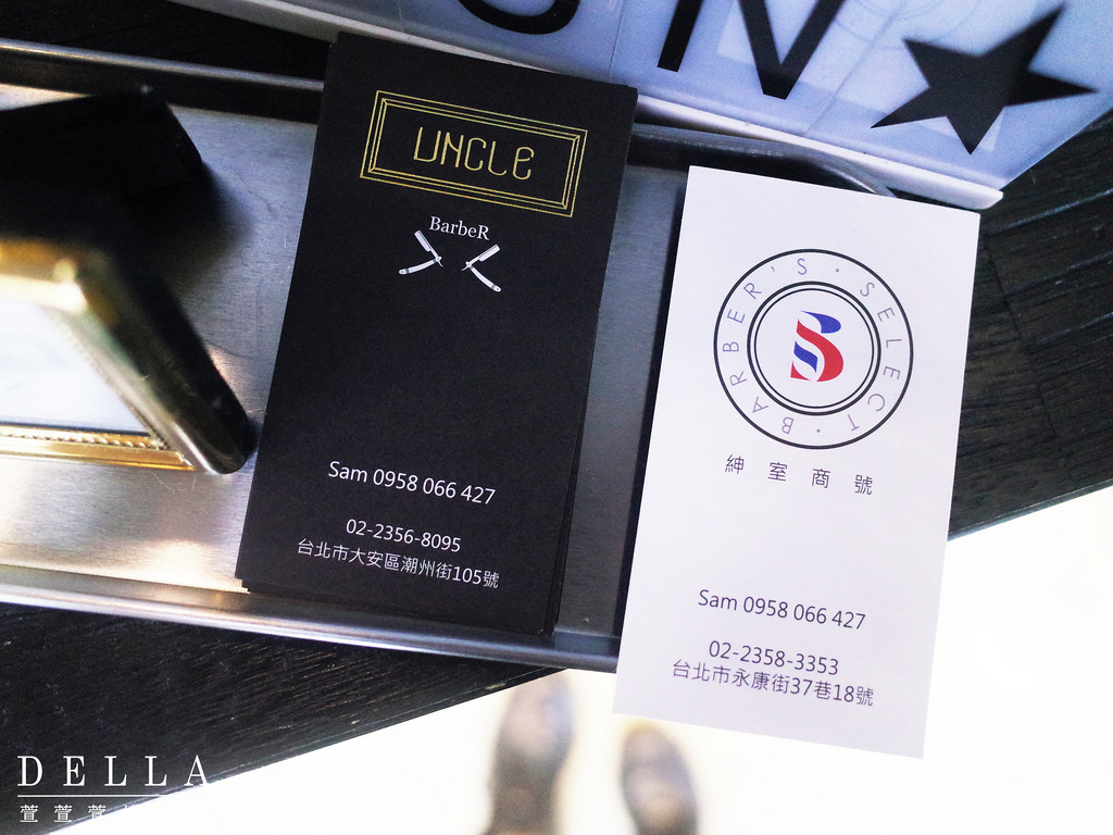 台北︱Barbers Select 紳室商號。男子漢的店!走進金牌特務場景! 經典男士美髮店裡品咖啡.飲啤酒(永康街)