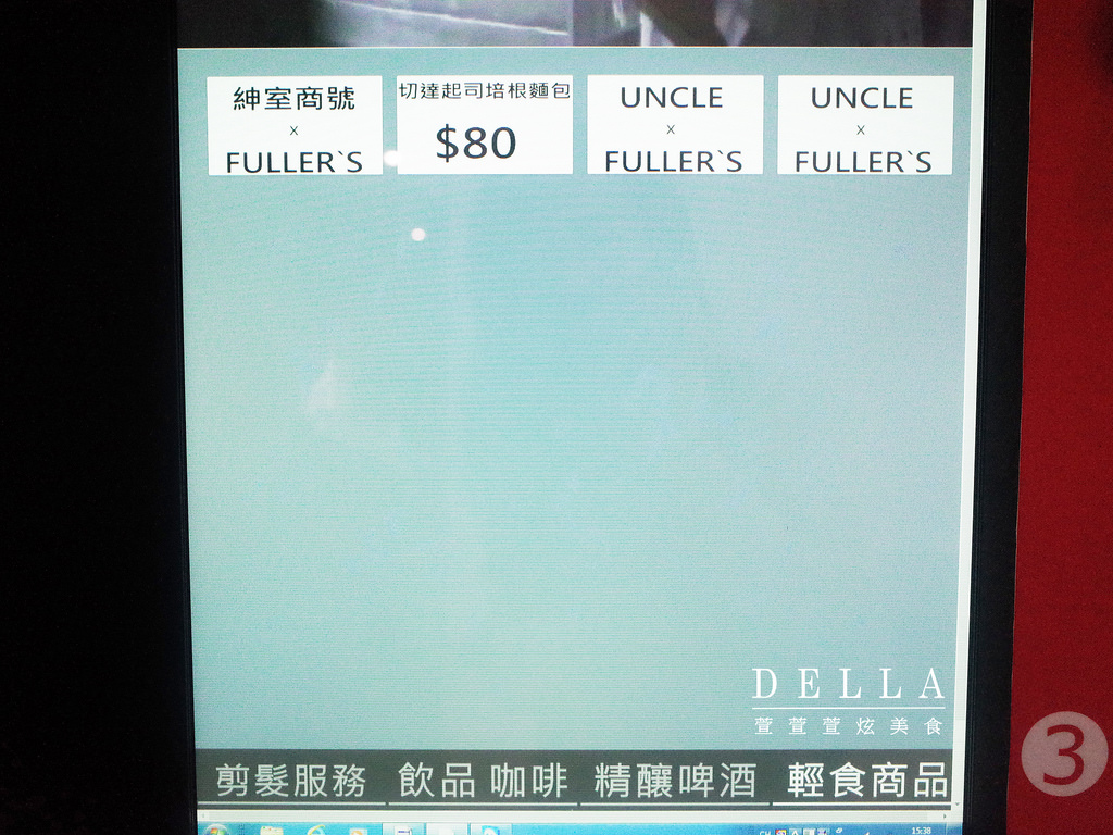 台北︱Barbers Select 紳室商號。男子漢的店!走進金牌特務場景! 經典男士美髮店裡品咖啡.飲啤酒(永康街)