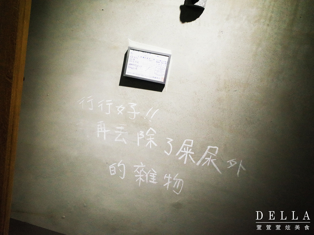 台北︱Barbers Select 紳室商號。男子漢的店!走進金牌特務場景! 經典男士美髮店裡品咖啡.飲啤酒(永康街)