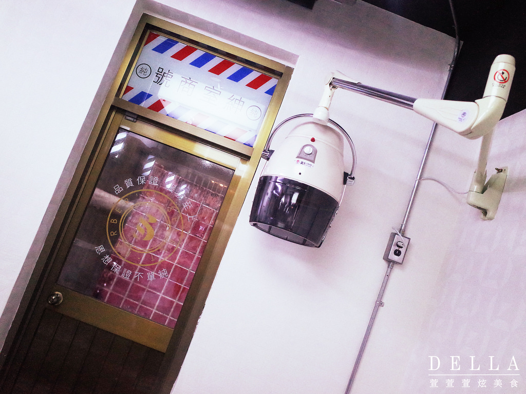 台北︱Barbers Select 紳室商號。男子漢的店!走進金牌特務場景! 經典男士美髮店裡品咖啡.飲啤酒(永康街)