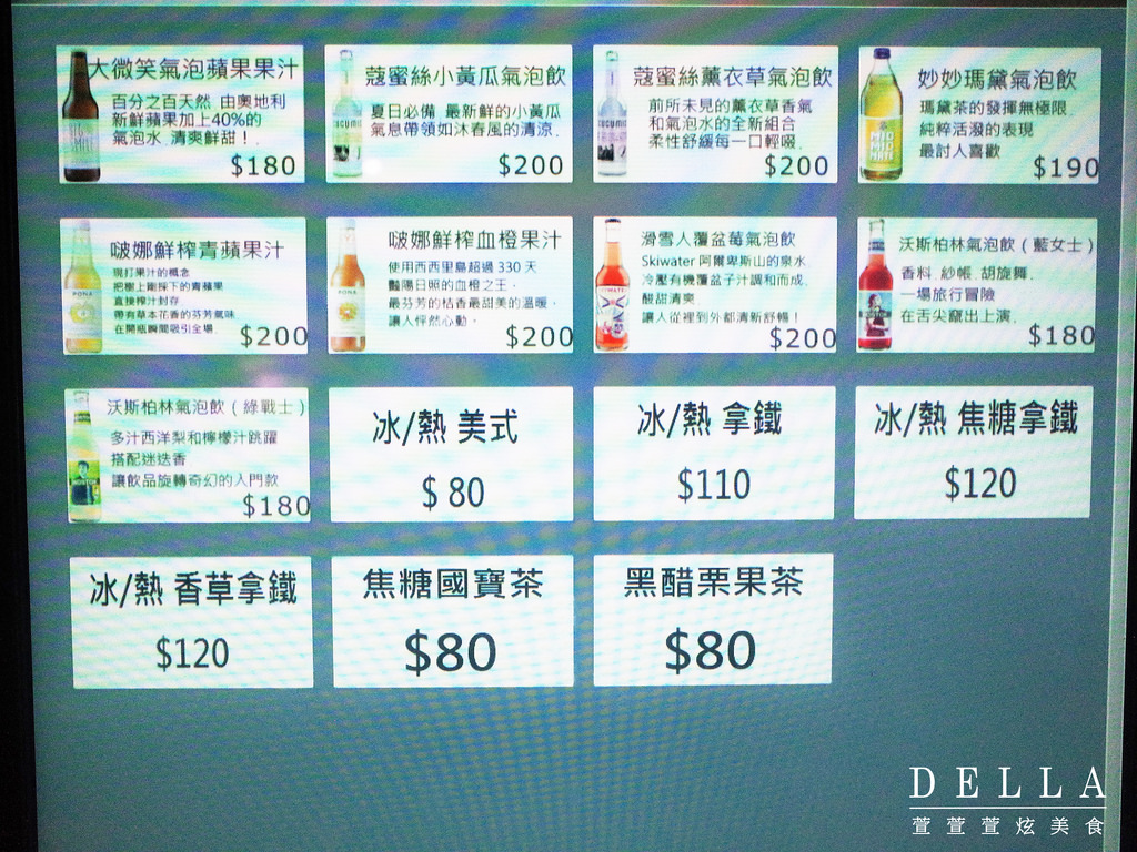 台北︱Barbers Select 紳室商號。男子漢的店!走進金牌特務場景! 經典男士美髮店裡品咖啡.飲啤酒(永康街)