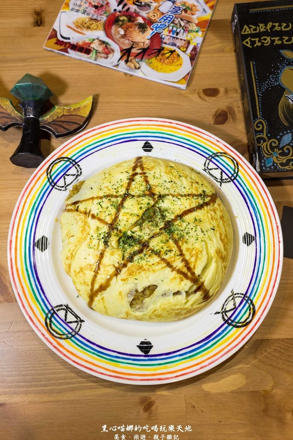 攝飲主題餐廳(原:攝飲動漫主題餐廳):高雄鹽埕︱攝飲動漫主題餐廳 跟孩子一起邊吃邊玩超飛遜~喔!記得買眼,小心提摩的香菇!提摩必需死!!!! 攝飲主題餐廳(原:攝飲動漫主題餐廳):高雄鹽埕︱攝飲動漫主題餐廳 跟孩子一起邊吃邊玩超飛遜~喔!記得買眼,小心提摩的香菇!提摩必需死!!!!