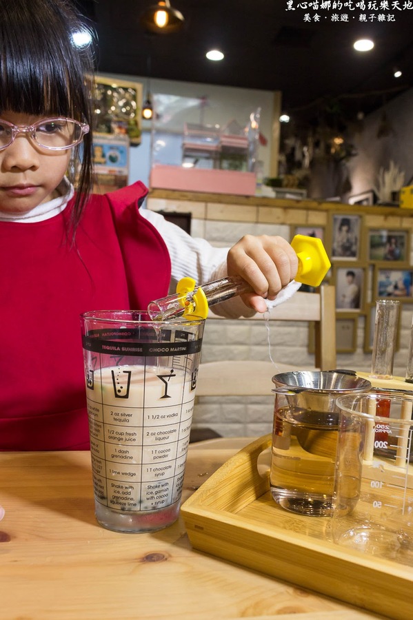 攝飲主題餐廳(原:攝飲動漫主題餐廳):高雄鹽埕︱攝飲動漫主題餐廳 跟孩子一起邊吃邊玩超飛遜~喔!記得買眼,小心提摩的香菇!提摩必需死!!!! 攝飲主題餐廳(原:攝飲動漫主題餐廳):高雄鹽埕︱攝飲動漫主題餐廳 跟孩子一起邊吃邊玩超飛遜~喔!記得買眼,小心提摩的香菇!提摩必需死!!!!