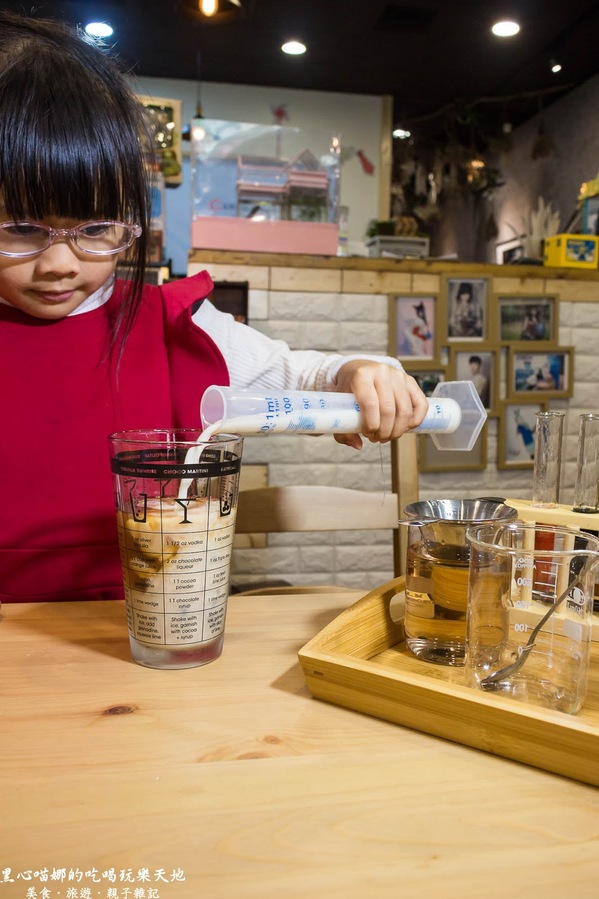 攝飲主題餐廳(原:攝飲動漫主題餐廳):高雄鹽埕︱攝飲動漫主題餐廳 跟孩子一起邊吃邊玩超飛遜~喔!記得買眼,小心提摩的香菇!提摩必需死!!!! 攝飲主題餐廳(原:攝飲動漫主題餐廳):高雄鹽埕︱攝飲動漫主題餐廳 跟孩子一起邊吃邊玩超飛遜~喔!記得買眼,小心提摩的香菇!提摩必需死!!!!