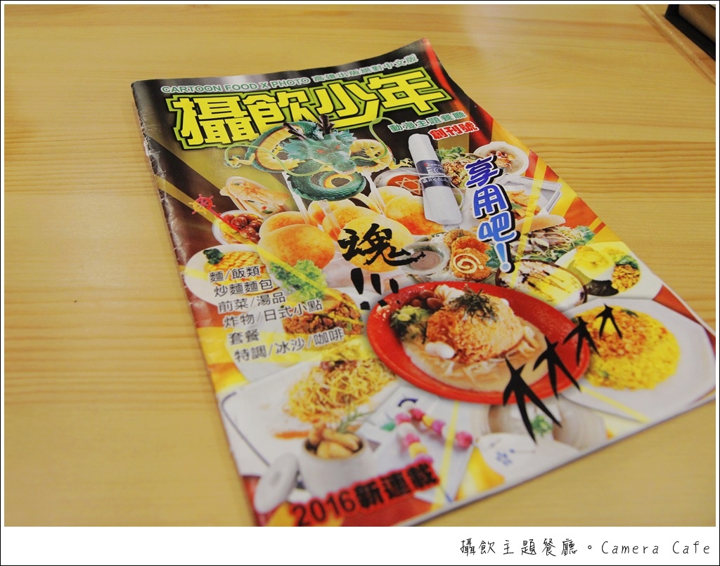 _MG_0481.JPG _MG_0481.JPG