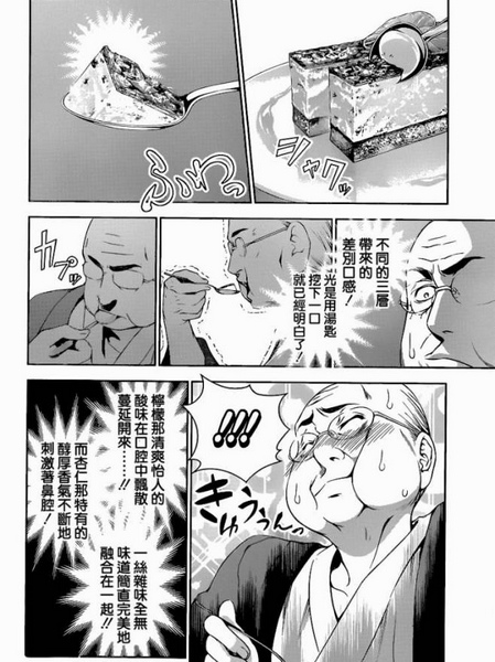 [高雄美食] 鹽埕區－攝飲主題餐廳Camera Cafe