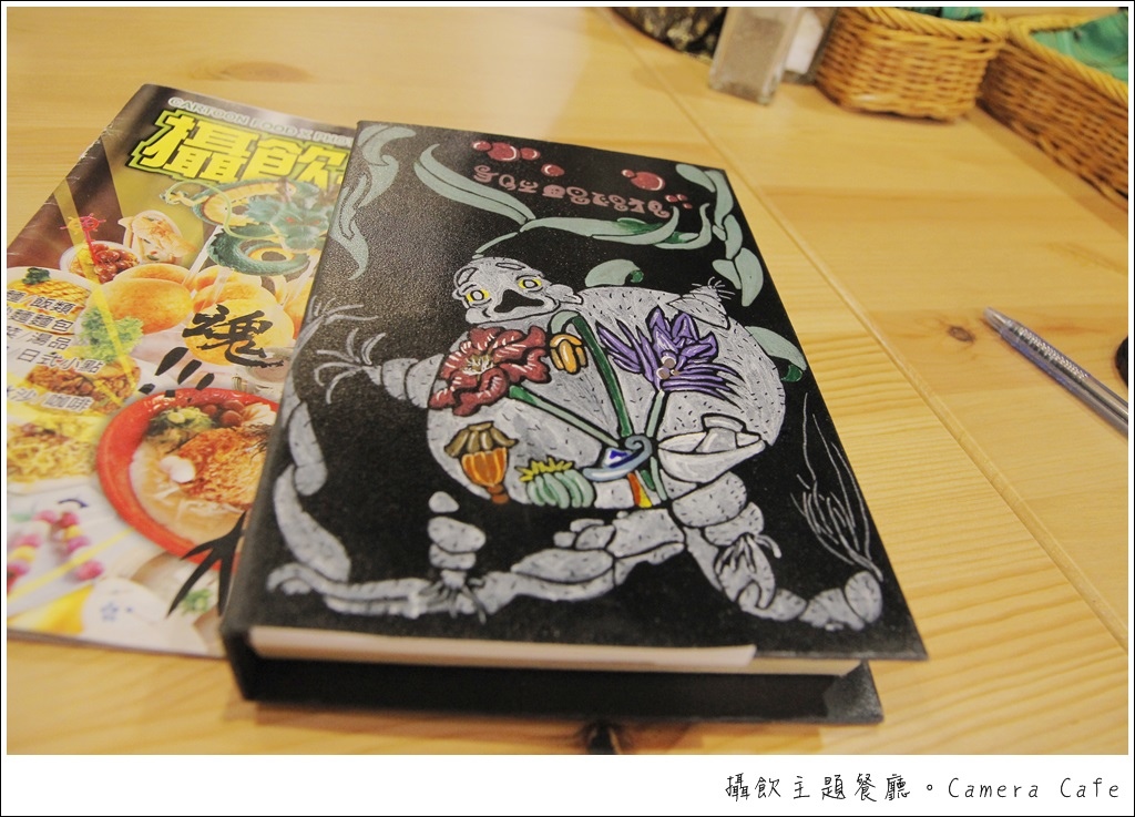 _MG_0491.JPG _MG_0491.JPG