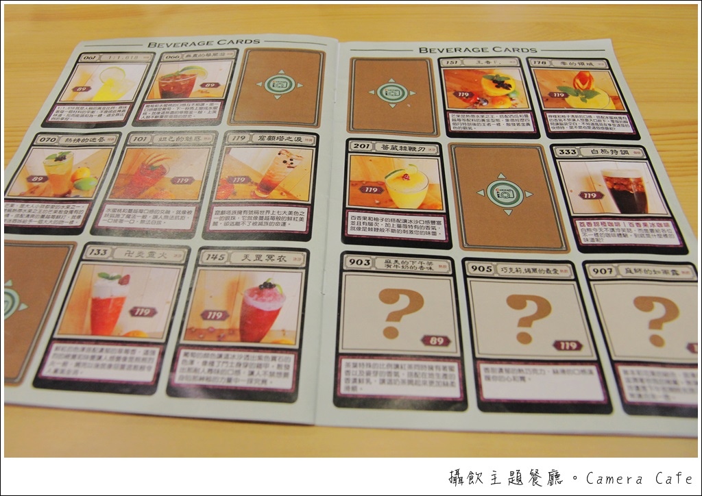 _MG_0489.JPG _MG_0489.JPG