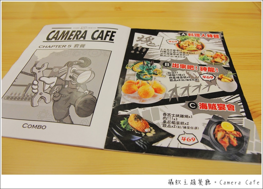 _MG_0487.JPG _MG_0487.JPG