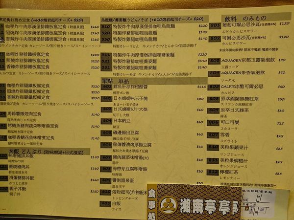 19148951_1542603455771338_2263928501415545672_n