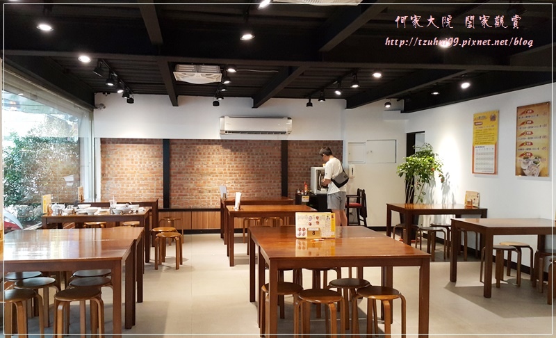 百味火雞肉飯林口中原店 04.jpg