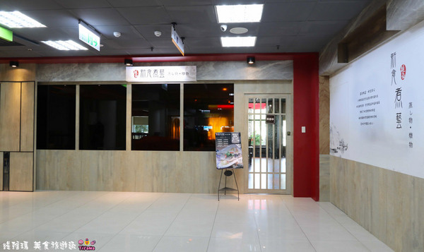 Numeal新食煮藝 柳營店:新食煮藝 柳營店:融入獨門藥膳智慧的蒸燉養生精緻套餐