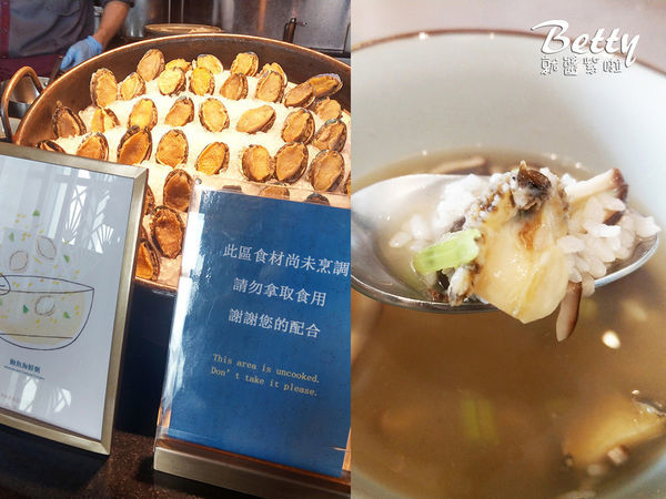 20190518饗饗 (12).jpg