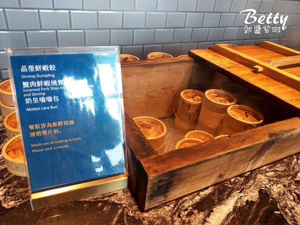 20190518饗饗 (39).jpg