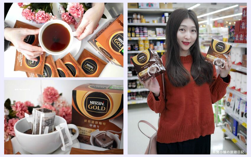 【台北信義美食】 饗饗INPARADISE吃到飽菜色分享，信義微風46樓高空餐廳，看著台北101吃牛排、天使龍蝦！饗食天堂吃到飽進階版。 @熊寶小榆の旅遊日記