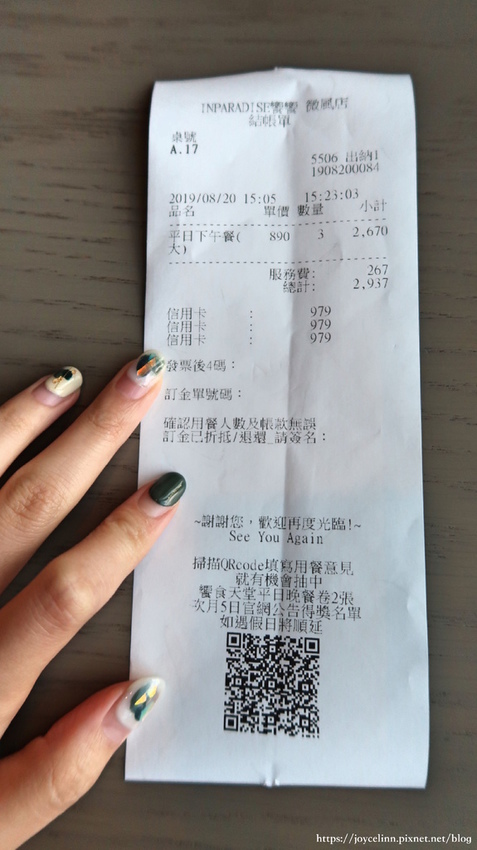 IMG_9385.jpg IMG_9385.jpg