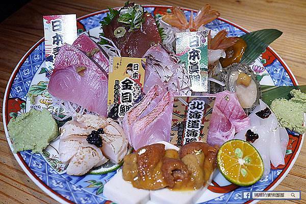 中山無菜單料理推薦【微風建一食堂】中山日本料理/無菜單料理/生魚片/握壽司/海鮮蓋飯/串燒美食