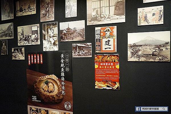 台北中山無菜單料理推薦【微風建一食堂】超狂麵包蟹～讓我吃到有生以來最多蟹黃的一次！