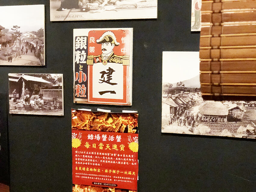 台北必吃無菜單日式,台安醫院美食,台安醫院附近美食,台安醫院巷弄美食,台安醫院日式料理,台安醫院日本料理,中影大樓特賣,中影大樓巷弄美食