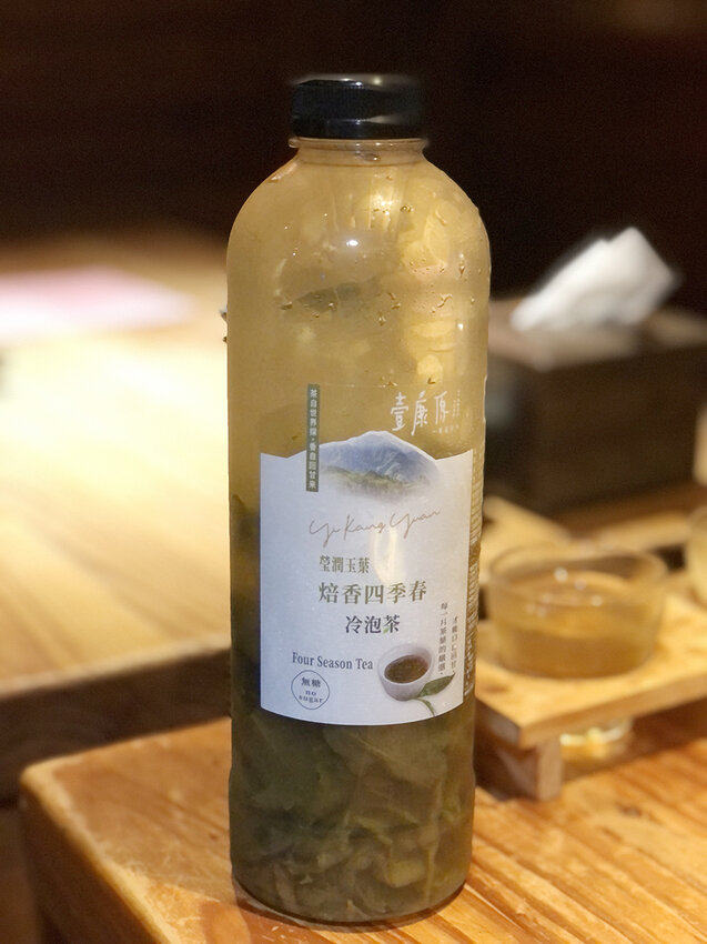 東區無菜單,東區日式居酒屋,東區包廂,東區美食,忠孝復興日本料理,忠孝復興居酒屋,忠孝復興小酌,忠孝復興餐酒館,台北無菜單日式,台北無菜單日本料理