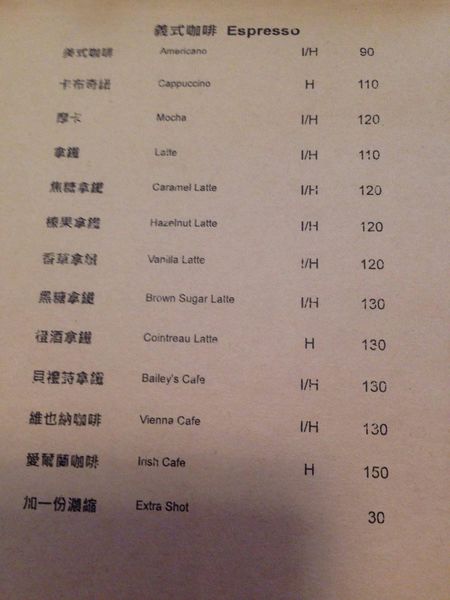 19339944_1590392654306198_1707708245_o