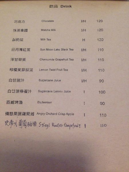 19369302_1590392617639535_1099841724_o