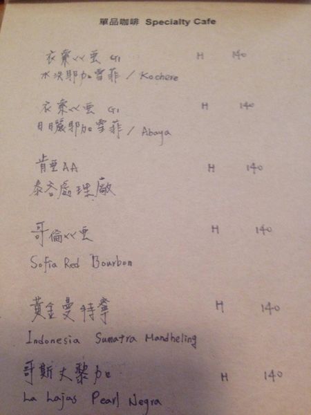 19340100_1590392634306200_373626942_o