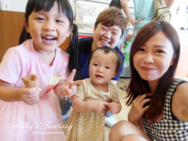 宜蘭必吃甜點 ❤ Ice Zoo 艾斯動物園手作創意冰,超可愛動物冰淇淋,新鮮水果好吃又好拍!熱門IG打卡景點 (6).jpg 宜蘭必吃甜點 ❤ Ice Zoo 艾斯動物園手作創意冰,超可愛動物冰淇淋,新鮮水果好吃又好拍!熱門IG打卡景點 (6).jpg