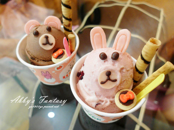 宜蘭必吃甜點 ❤ Ice Zoo 艾斯動物園手作創意冰,超可愛動物冰淇淋,新鮮水果好吃又好拍!熱門IG打卡景點 欸比部落客大推薦 宜蘭必去 必吃美食 (9).jpg 宜蘭必吃甜點 ❤ Ice Zoo 艾斯動物園手作創意冰,超可愛動物冰淇淋,新鮮水果好吃又好拍!熱門IG打卡景點 欸比部落客大推薦 宜蘭必去 必吃美食 (9).jpg