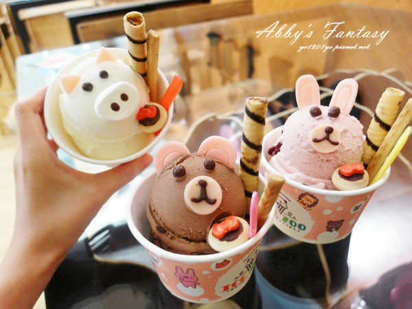宜蘭必吃甜點 ❤ Ice Zoo 艾斯動物園手作創意冰,超可愛動物冰淇淋,新鮮水果好吃又好拍!熱門IG打卡景點 欸比部落客大推薦 宜蘭必去 必吃美食 (10).jpg 宜蘭必吃甜點 ❤ Ice Zoo 艾斯動物園手作創意冰,超可愛動物冰淇淋,新鮮水果好吃又好拍!熱門IG打卡景點 欸比部落客大推薦 宜蘭必去 必吃美食 (10).jpg