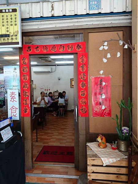 19226001_1543189542379396_7352984640132348869_n