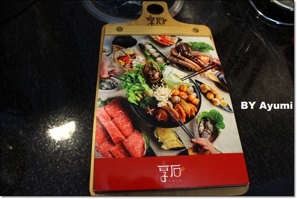 享石石頭火鍋-伊通店：［食記］享石．石頭火鍋～一個人也能有趣的吃火鍋，先炒再煮、美味加倍、近捷運松江南京站！！！