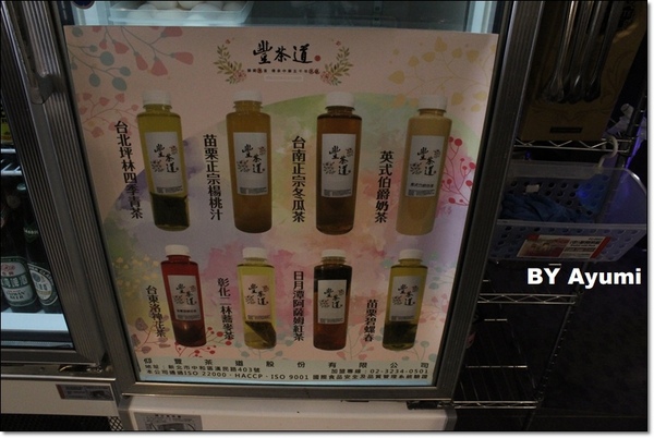 享石石頭火鍋-伊通店：［食記］享石．石頭火鍋～一個人也能有趣的吃火鍋，先炒再煮、美味加倍、近捷運松江南京站！！！