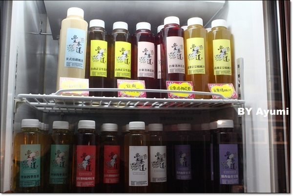 享石石頭火鍋-伊通店：［食記］享石．石頭火鍋～一個人也能有趣的吃火鍋，先炒再煮、美味加倍、近捷運松江南京站！！！