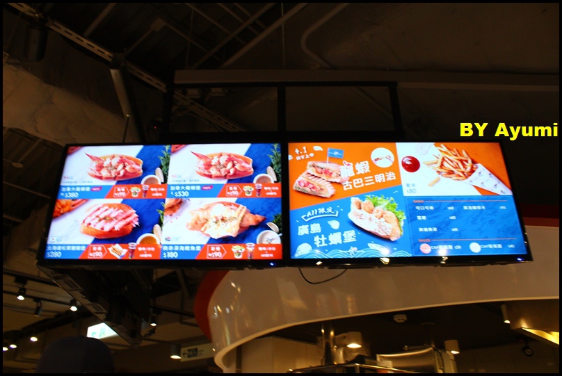 Captain Lobster：[愛評體驗團]台北信義區享受超奢華的Captain Lobster龍蝦堡套餐