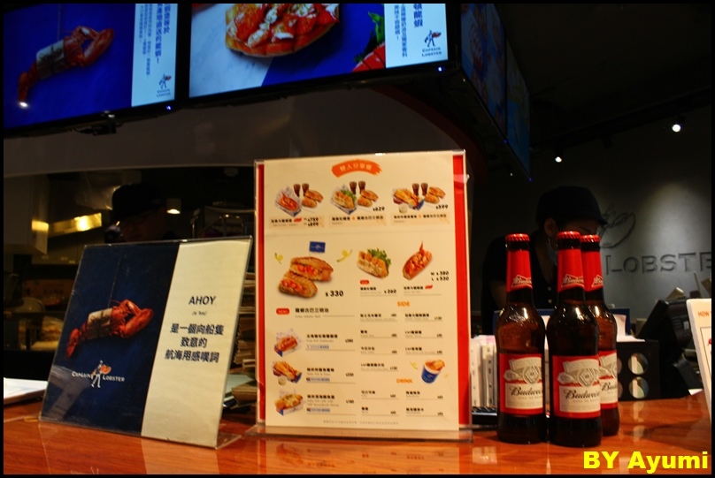 Captain Lobster：[愛評體驗團]台北信義區享受超奢華的Captain Lobster龍蝦堡套餐