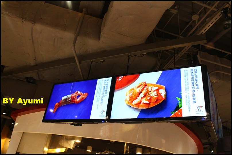 Captain Lobster：[愛評體驗團]台北信義區享受超奢華的Captain Lobster龍蝦堡套餐