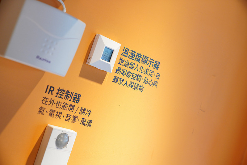 中保無限家 (31)