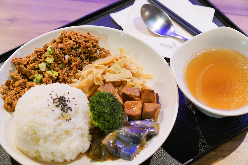 中保無限家 (23)