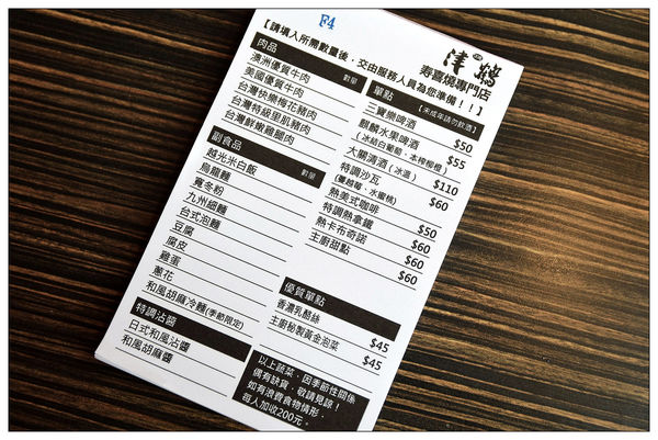 DSC_7480.1.jpg DSC_7480.1.jpg