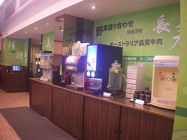 P1100744.JPG P1100744.JPG