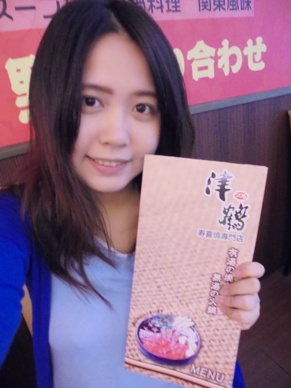 DSC00867.JPG DSC00867.JPG