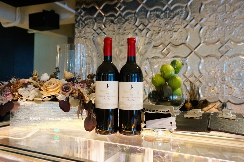 東區美食.alamode Table.大份量美食.東區聚餐餐廳.大盤子分享餐.就是愛吃肉分享餐.大盤子餐廳.國父紀念館美食.alamode Table菜單.