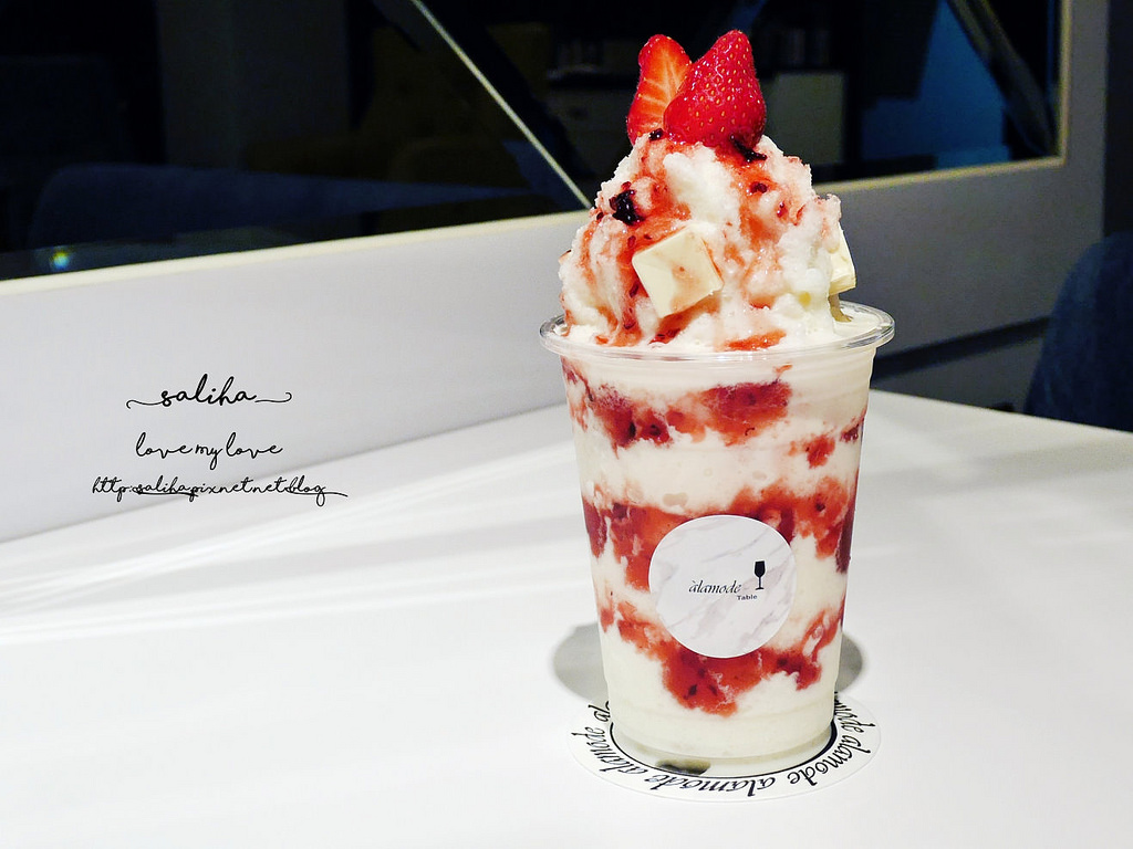 台北東區浮誇打卡夢幻下午茶飲料美食推薦alamode Table (1)