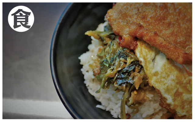 馬路益燒肉飯-1